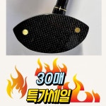 파크골프채 보호필름 파크골프채보호필름 파크골프공 파크골프장 파크볼 30매 파크골프용품 : 펀아이템
