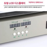 다파라2020 | 가열판 액정 기판 스테이션 히팅 수리 용접 산업용 HPA-5030 엣지밴딩 : 라곰콜렉트