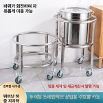 국통 들통 받침대 끌차 트레이 304스텐 식당 급식실 바퀴 곰솥 육수통거치대 트롤리 : 크로스온코리아