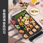 신쇼양꼬치튀김 | 회전식 꼬치구이 튀김 캠핑 기계 그릴 양꼬치기계 회전 자동 : 라운샵123444