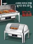 해덕세라믹구내식당 | 뷔페워머기 조식뷔페 스테인리스 보온 구내식당 음식점 투명 플립탑 9L 이중 칸 세라믹 : 라스트팩토리2
