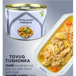 라욘할랄마켓 | HALAL CHICKEN STEW SHOHONA 할랄 닭고기 통조림 : 글로벌 할랄 마켓