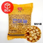 동보식당 동보테크점 | 동보식품 깐마늘 업소용반찬 마늘장아찌 4kg 1박스 4개입 대용량 식당 음식점 : 사업자몰
