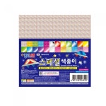 문구마을팬시나라 | 종이나라 스페셜 색종이 : 문구와팬시