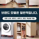 미끄럼방지 옮기는 범용 A. 쇠지레가 없는 정사각형 스케이트보드 4개적재 용량 450캐티 : 디에디
