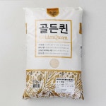 메가마트 골든퀸 쌀 10kg : 메가마트 동래점
