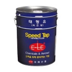 이레산업/ST-501 탭핑유 18L/속건성 탬핑유/말통 : 종합코리아몰