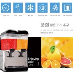 오케분식 | 식혜 디스펜서 업소용 식당 슬러시 음료수기계 냉온 뷔페 : 차현암4