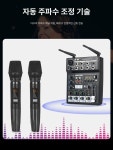 에스제이드림즈 | DJ 컨트롤러 디제잉 믹서 믹싱콘솔 사운드 음향장비 전문가용 시스템 : 살뜰상점