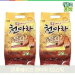 천마유통자판기 - 청주시 서원구 | 간편한 콘플레이크 천마차 50스틱 1+1 든든한 건강차 : 럭키굿즈