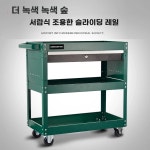 오케청소 | 공업용 카트 트롤리 일반형 웨건 청소 미용실 수납 보관 : 오케바리1