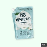 퐁퐁 베이킹소다 깔끔한 민트향 리필 1.2L : 피즈젯