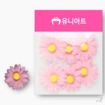 신오장식 | SS 조화꽃 1500 뿅국화 분홍 조화장식 : 실버스완