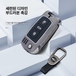 벤틀리 토요타 오토바이 전용 접이식 금속 키홀더 : 스마일하우스몰