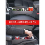구루초이 | 자동차 스티어링 휠 테이블 무중력테이블 뒷테이블 1개 세트 다기능 수납 선반 소형 테이블틈새 박스 1개 세트 다기능 수납 선반 소형 테이블...