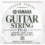 기타 스트링 베이스기타줄 어쿠스틱 YAMAHA 야마하 FS51 로즈 1줄 x 6 : 삼호직구