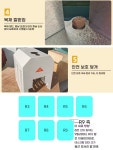 원각잡화점 | 명함 인쇄물 라운딩 절단 커팅 발판 라운드 원각 특대형 책 C. 작은 폼 반올림 기계 : 아라플렉스