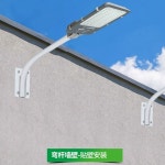모야엔지니어링 | LED 가로등 헤드 할인 보안등기구 특별 전봇대 외등 50W 화이트 한정 모 A. 엔지니어링 모델은 3000K에서 6500K까지의 조명 색상으로 사용자...