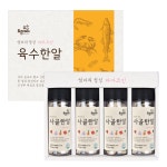 복마마에프앤비 - 예산군 충령사로 3-12 | 토종마을 사골한알 선물세트 : 포레스트09