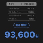 래피들 오토MTS 홈케어 디바이스 MTS 기계 모공 디바이스 : 래피들