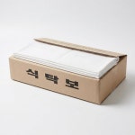 단산가든도시락파티 | 작업 업소용 보조 도시락 물놀이 캠핑 공사장 수련회 대회 덮개 일회용 단체 가든파티 평판형 : 런생활마켓