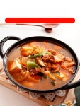 큰누나떡볶이&고추장찌개 | 한식 볶음요리용 순창 태양초고추장 찌개 떡볶이 양념 : 오버시스루나