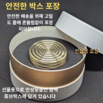 삼정서예학원 | 삼정 금속가공소 황동문진 서예독서 책누름 가죽누름돌 : 삼정 금속가공소