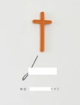 모던한 벽걸이 십자가 교회 예배 인테리어 원목 순수 가정용 장식 예수님 거실 예배용 : 케이씨앤코