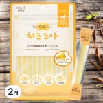 네츄럴랩 간편 간식 프리미엄 져키 강아지 치즈조아 스틱 20p 오리지널 2개 160g : 인스라이딩