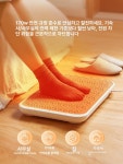 전열 풋워머 발난로 전기 접이식 겨울 발히터 소형 다리 전기난로 발바닥 파티션 히팅패드 : 펑켄999