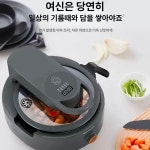바른에스엔씨 | 자동 회전 롤팬 만능 롤링팬 볶음 구이 삼겹살 냄비 스페이스그레이 : 더와이제이글로벌
