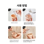 오렌지팟양주덕현점 | 대형 얼음틀 트레이 위스키 메이커 양주 구슬 하이볼 서머오렌지 서머오렌지 : 비비드직구
