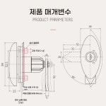 만복카서비스열쇠겸업 | 캠핑카 서비스도어 잠금장치 열쇠 자물쇠 A. 검은색 : 웨이패키지