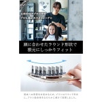 아이영 헤어 | 헤어 카리스마 미용사 감독 아이욘 헤어브러시 빗 이온 트리트먼트 브러시 레ディース : comecostore