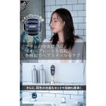 아이영 헤어 | 헤어 카리스마 미용사 감독 아이욘 헤어브러시 빗 이온 트리트먼트 브러시 레ディース : comecostore