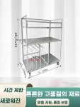 ANOBA 폴딩 사이드 AN9 테이블 A. 자동차 수리 트롤리 : 타오 메이트