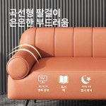 닛몰샤인 | 폭좁은 쇼파 장의자 패브릭 원룸 가죽 커피숍 카페 소파 대기실 북유럽 슬림 작은 벤치 : 서플라이빌