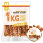 혜린닭유통 | 닭가슴살 1kg : 유성유통01