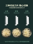 아보라글로벌 | 수동 무채기 무갱 당근 감자 채썰기 회전 채칼 야채 만능 슬라이서 국수 만들기 : 승5 해외직구