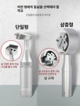 민스기프트 | 크로스컷시험 도장박리 테스트 밀착력 크로스커팅 일회용 알루미늄케이스 2mm 3mm블레이드포함 : 넘좋구상점