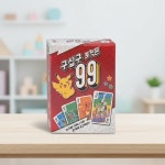 코리아보드게임 구십구 포켓몬 숫자대결 99 카드놀이 서바이벌 장난감 어린이 캐릭터 배틀 : 모두 도매