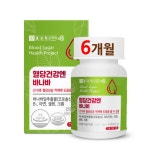 바나바잎 혈당 영양제 관리 조절 케어 낮추는 추출물 코로솔산 식후혈당 건강기능식품 6개월분 : 젤리핑크스토어