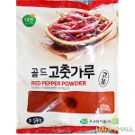 춘화중국고추가루 | HM 고운 고춧가루 2.5kg 고추가루 중국고추가루 : HaPPYMALL
