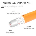 세종에스엠에스참주 | 고압 분무기호스 농약 약줄 인삼 야성 살포 세종플렉스 : 에스엠에스에스앤씨