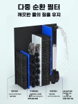호림농원수수조경 | 수조 베타 A. 화이트 스퀘어 일체형 탱크 무료 조경 선물 패키지, A. 40x3x30cm : 호락호락몰