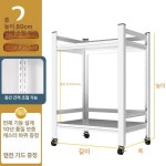 한국타이어백암카센터 | 타이어 랙 카센터 : 해외쓱