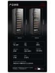 쇼케이스 가정용 미니 술 셀러 VNICE 와인 쿨러, 상시 온도 시가, 차 냉장고, 작은 아이스 바, 조절기 : 더구해줘