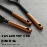 (주)고진케이우드(3종) | 우드 3종 세트 : 디트네이션