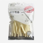 에스더블유플래닛 | 칫솔 치실 이쑤시개 치아 관리 구강 치간 세정기 20P 이쑤시게 L형 찌꺼지제거 07mm : 일오상점몰