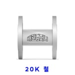 삼양냉동부속 | 삼양 20K 철후렉시블 F JSY-9B 플렉시블 신축관 티피씨 밸브 배관부속 150A : 배관컴퍼니.